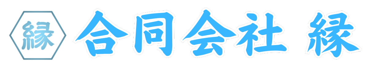 沖縄中古パソコン販売会
